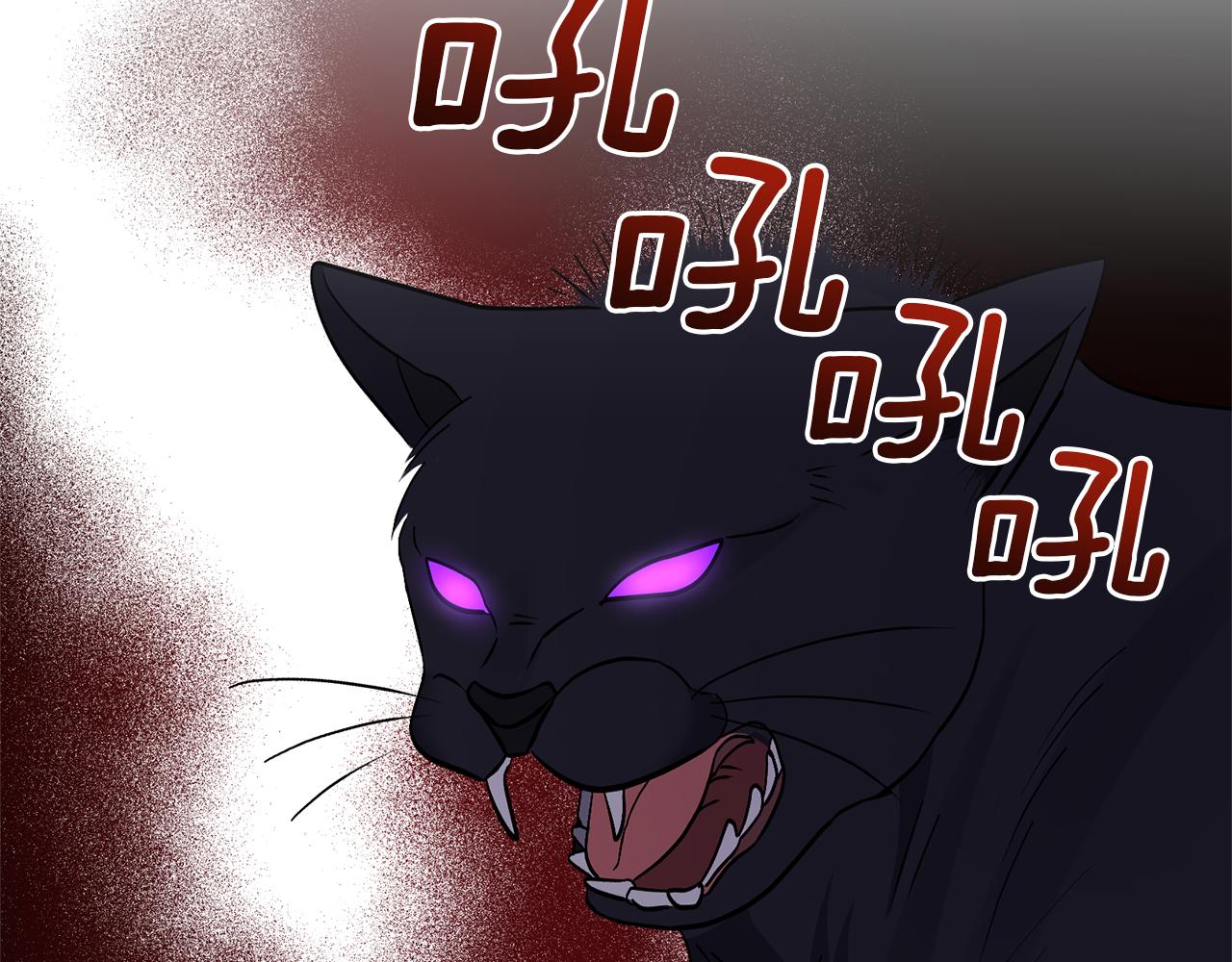 第33话 是我杞人忧天了吗29