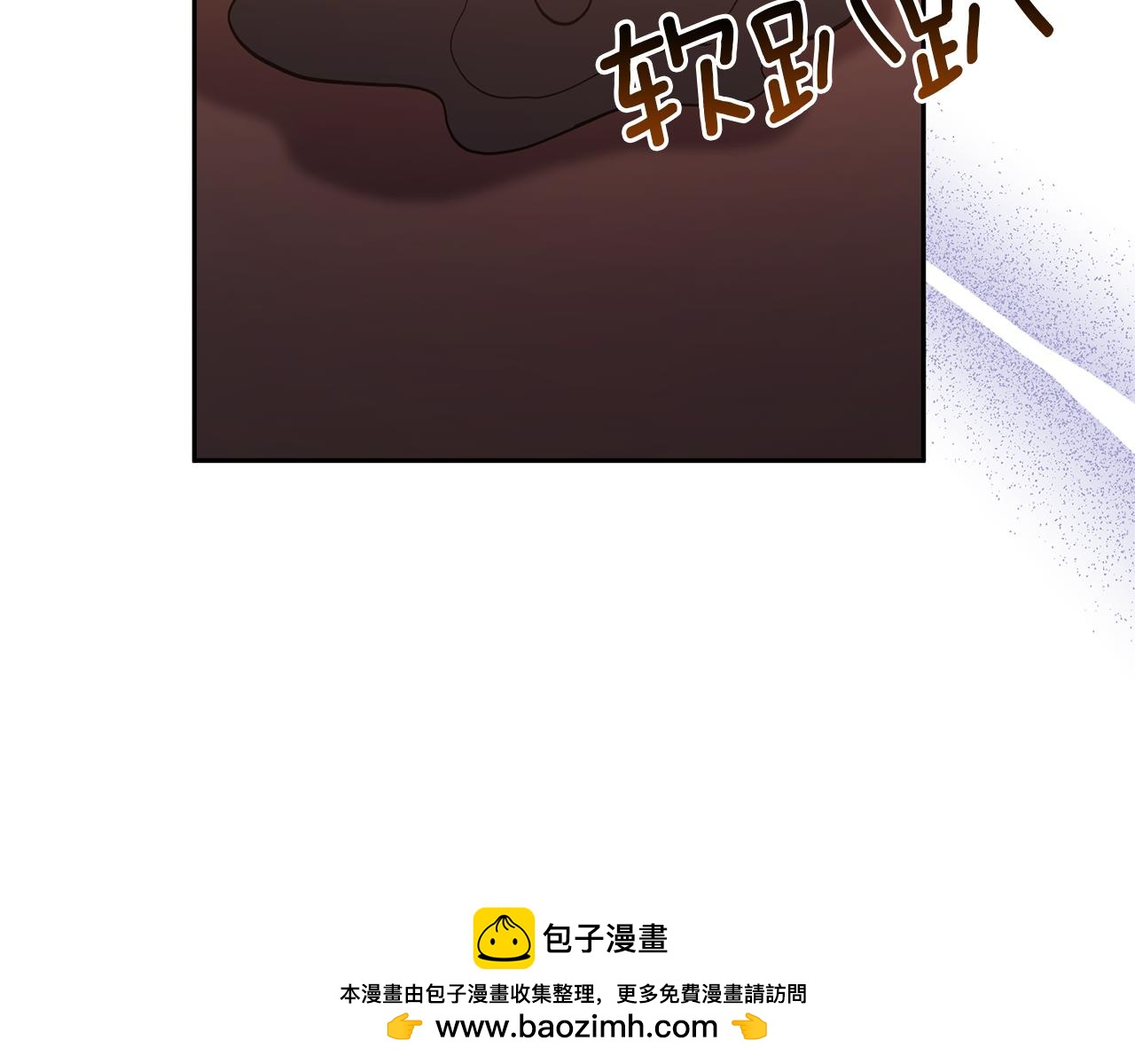 第33话 是我杞人忧天了吗49