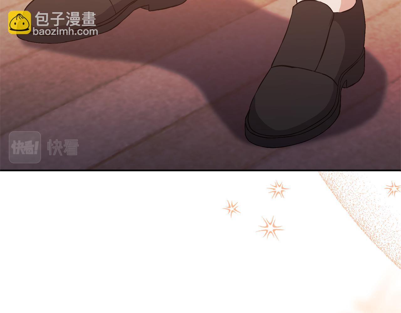 第33话 是我杞人忧天了吗84