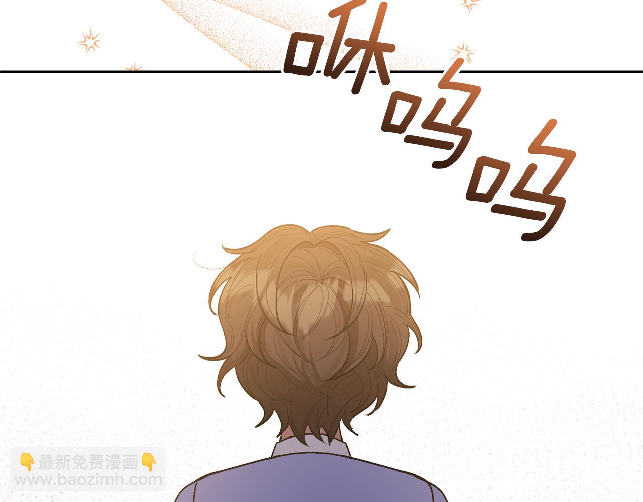 第33话 是我杞人忧天了吗94