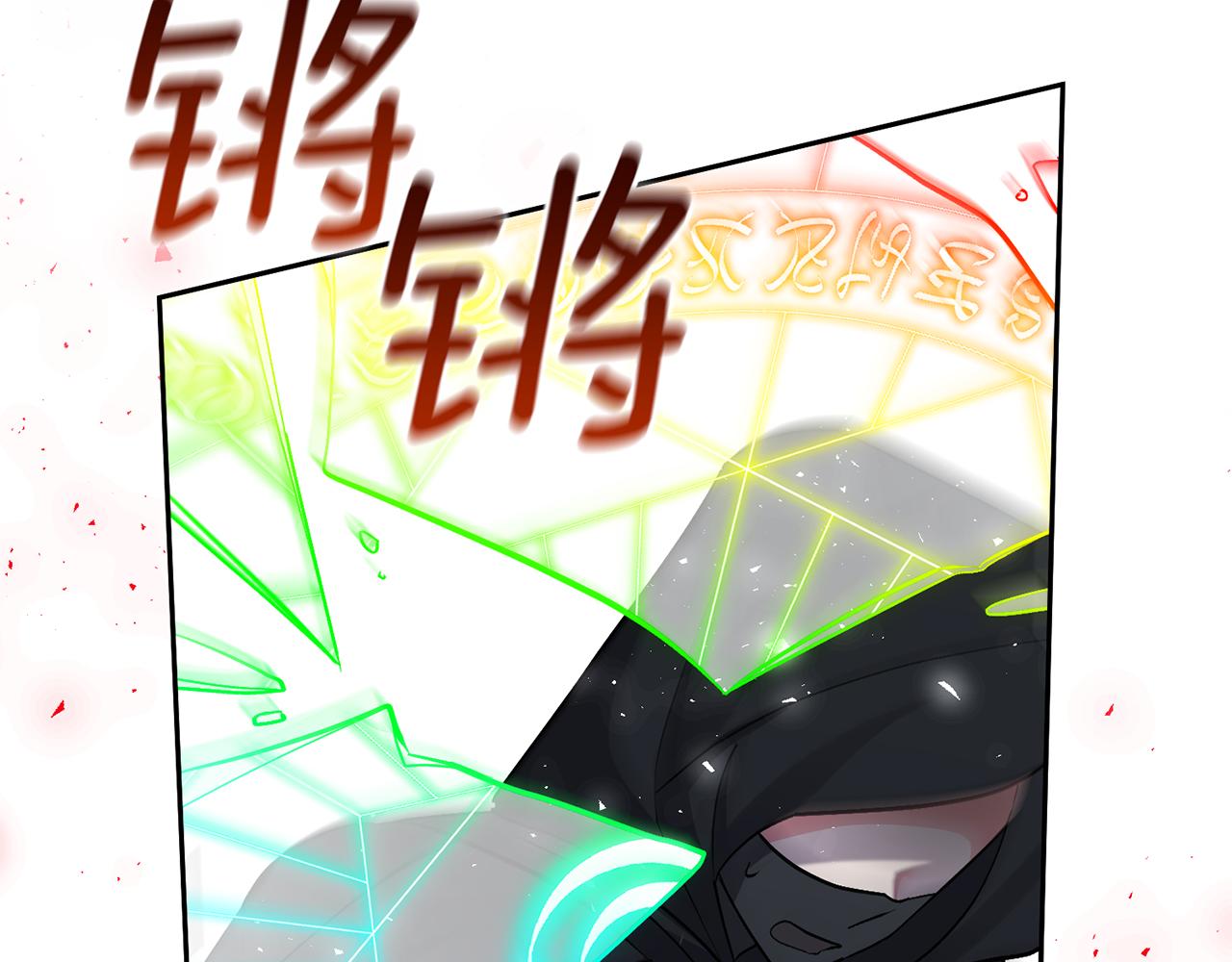 第35话 坏魔法师106