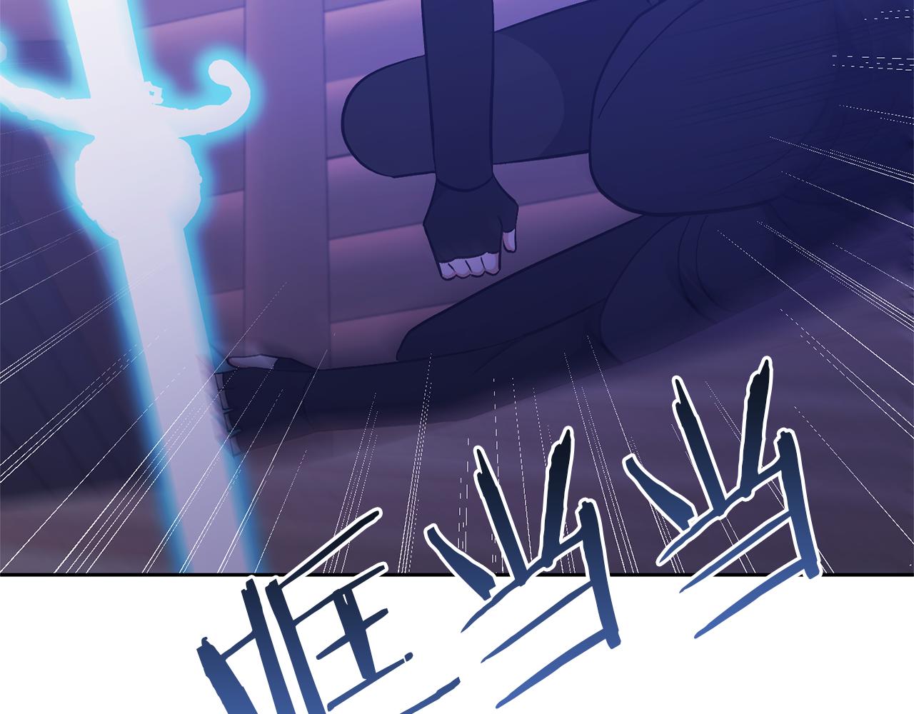 第35话 坏魔法师112