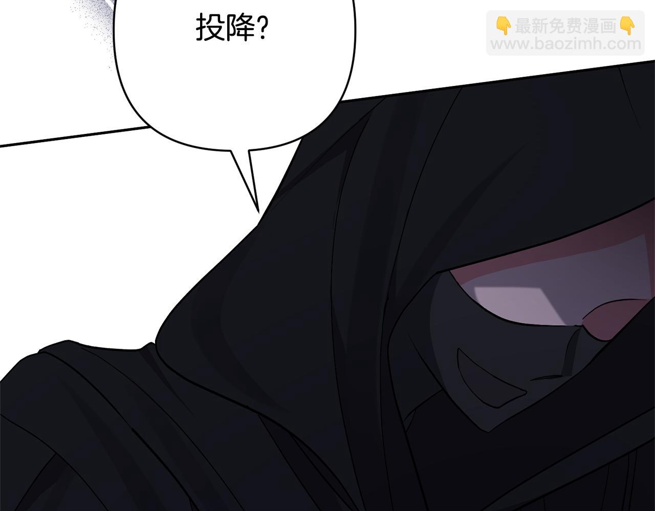 第35话 坏魔法师117