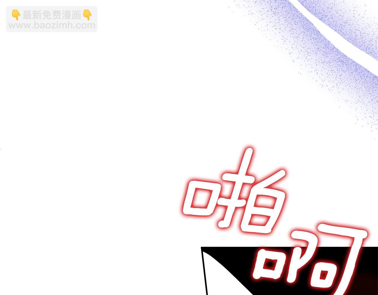 第35话 坏魔法师128
