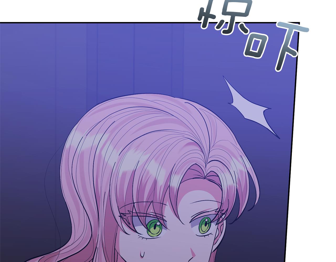 第35话 坏魔法师137