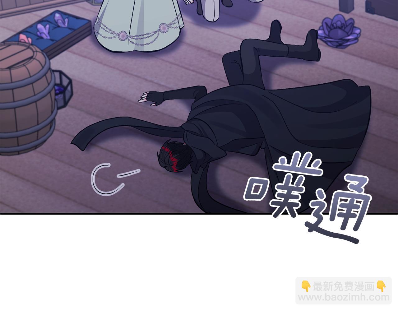 第35话 坏魔法师173