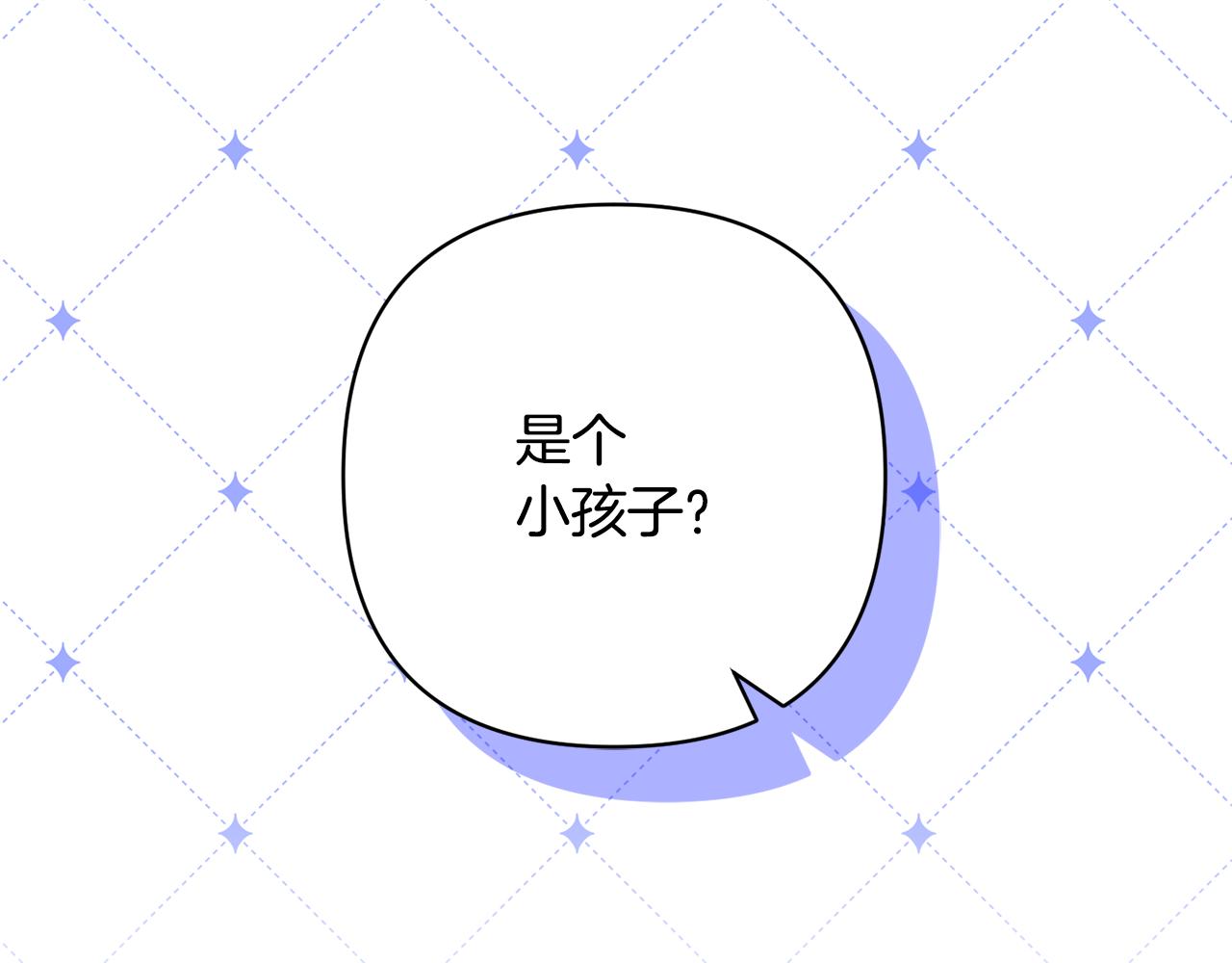 第35话 坏魔法师178