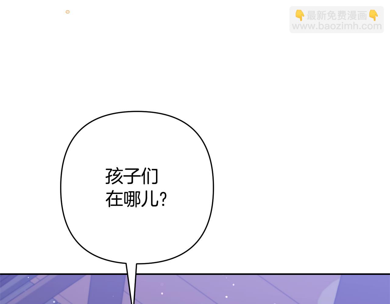 第35话 坏魔法师6