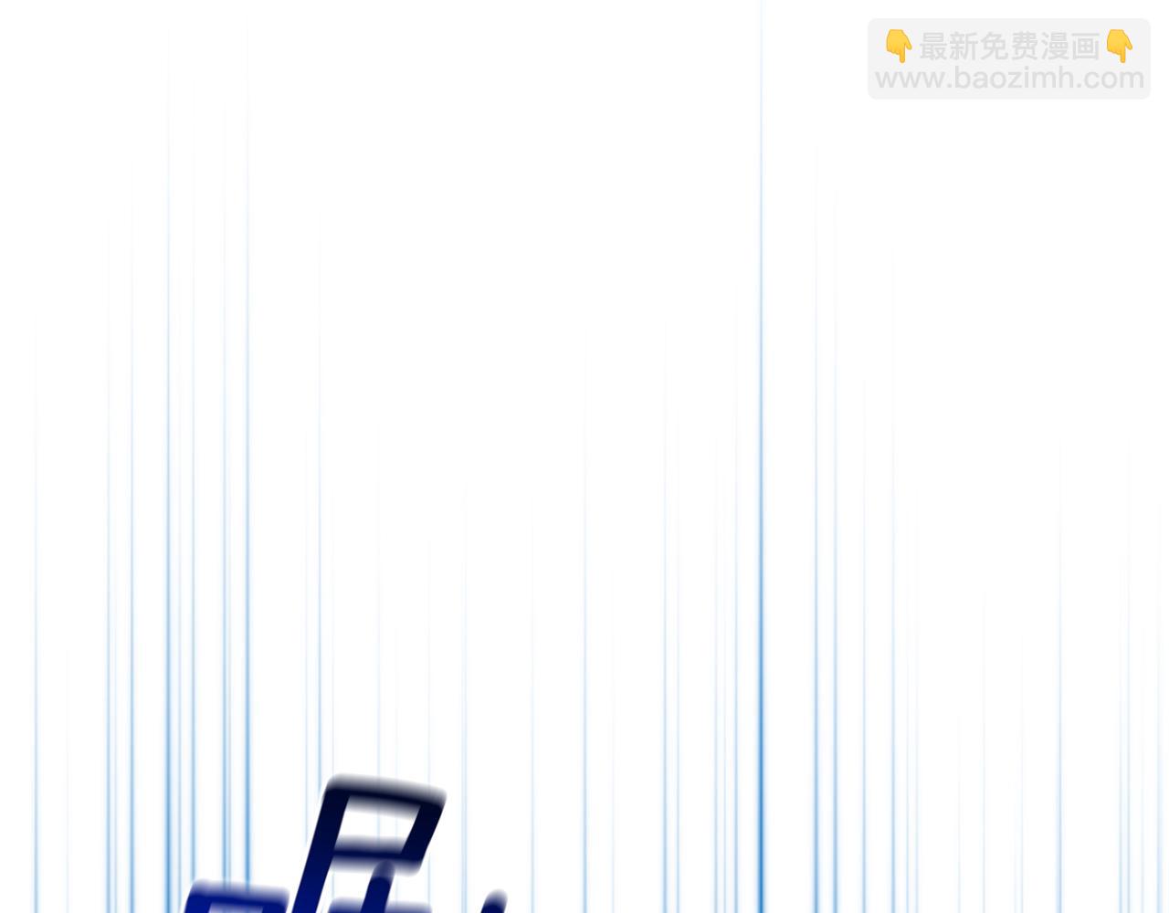 第35话 坏魔法师89