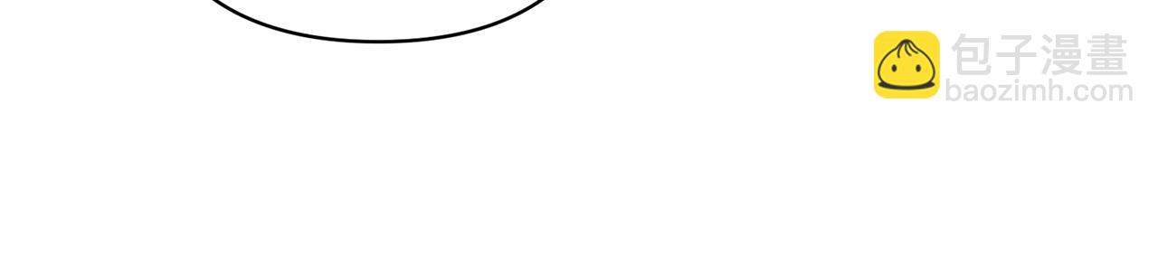第35话 坏魔法师95