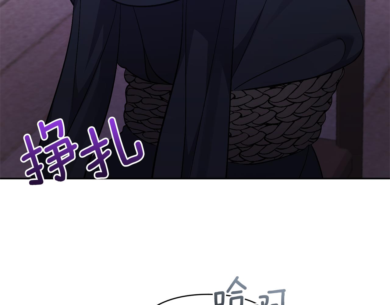 第36话 手下留情111