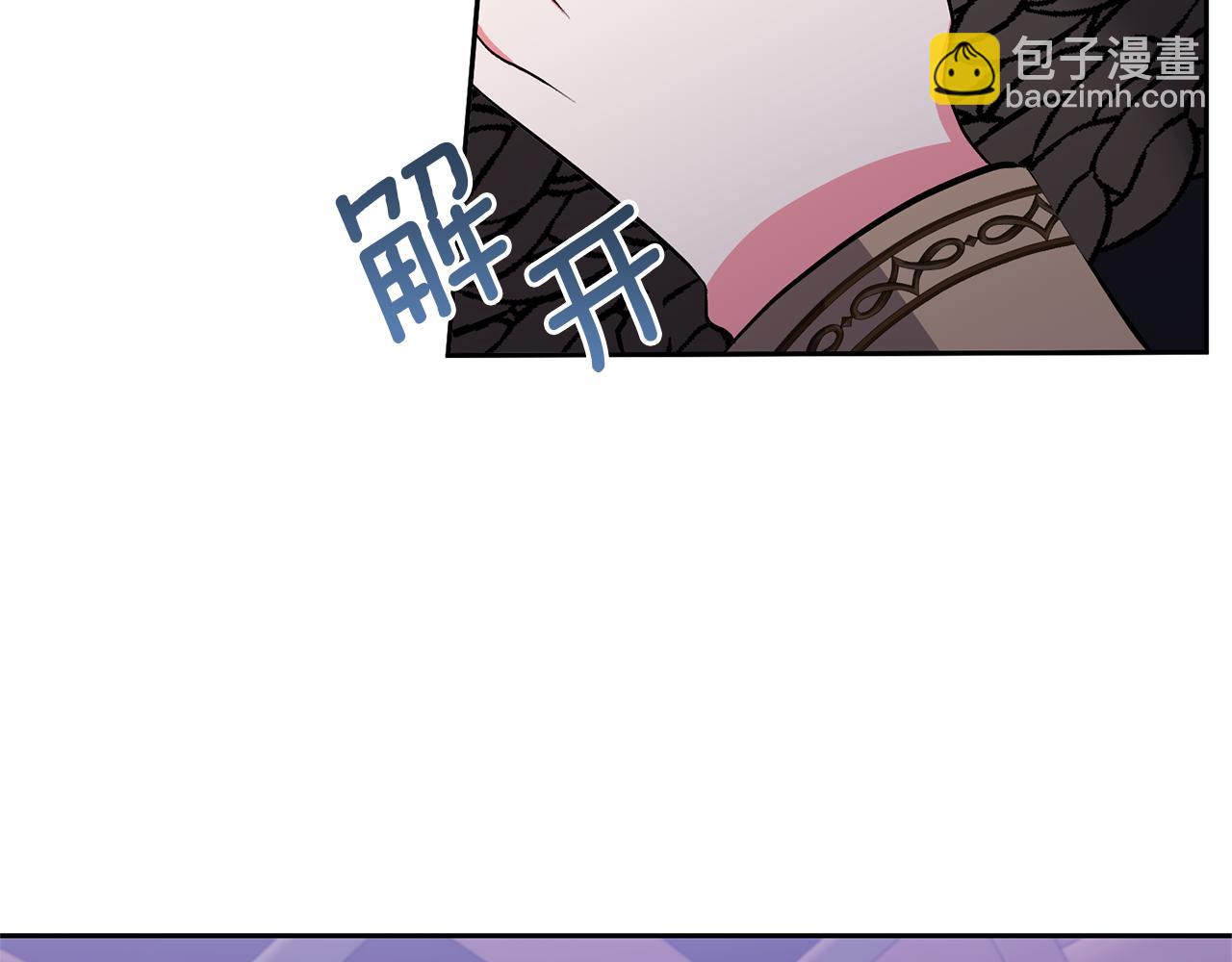 第36话 手下留情114