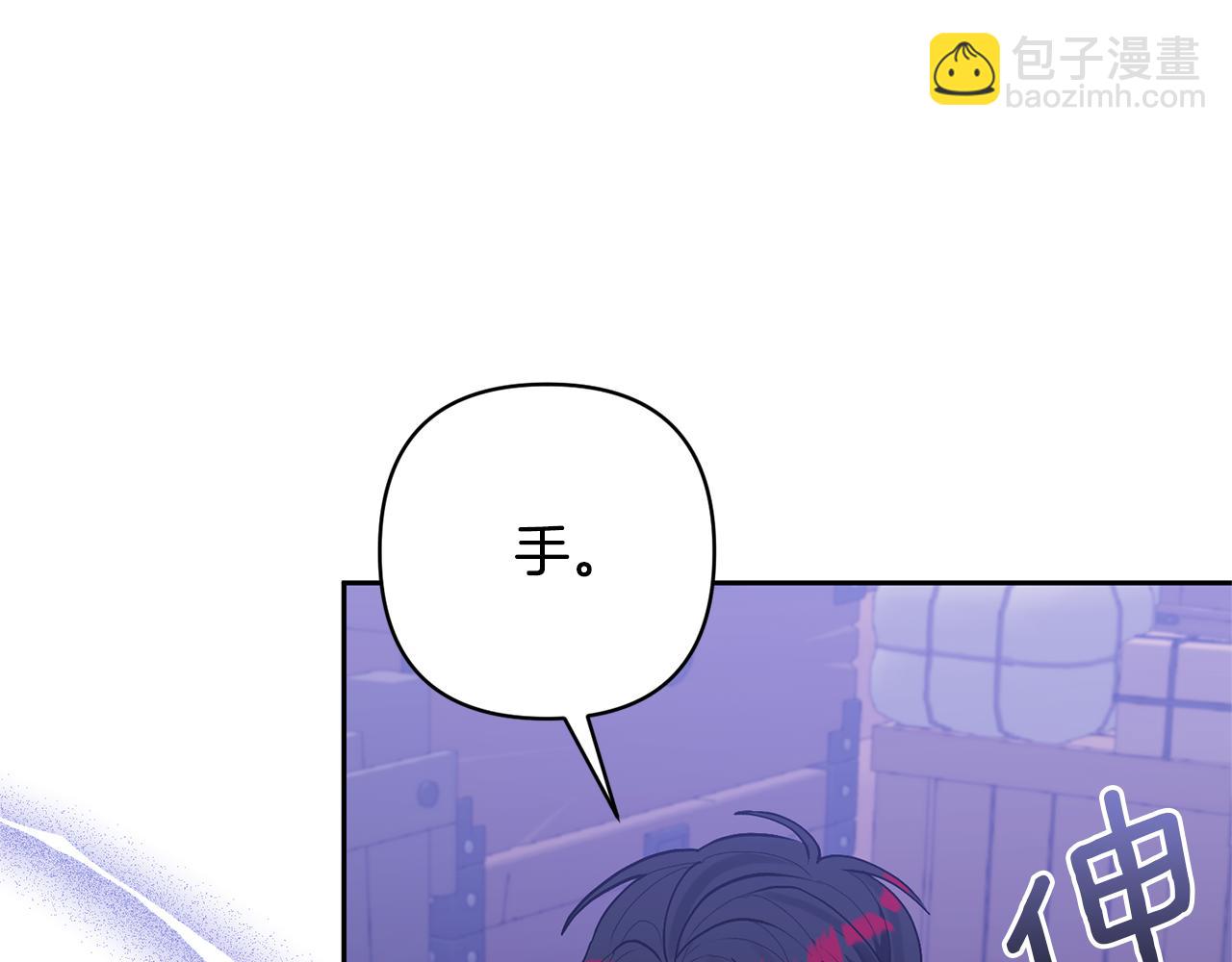 第36话 手下留情117