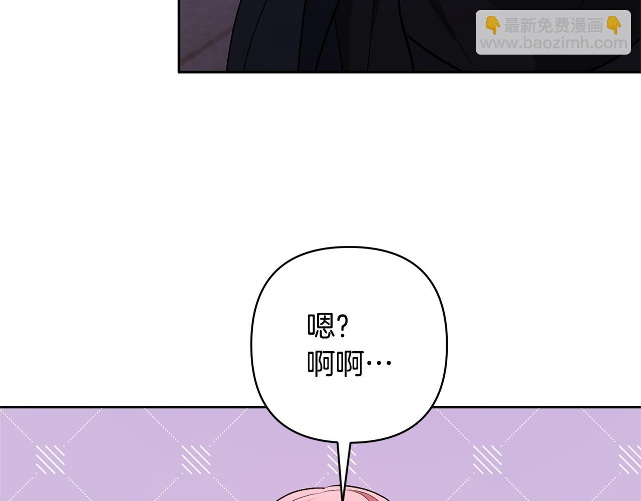 第36话 手下留情119