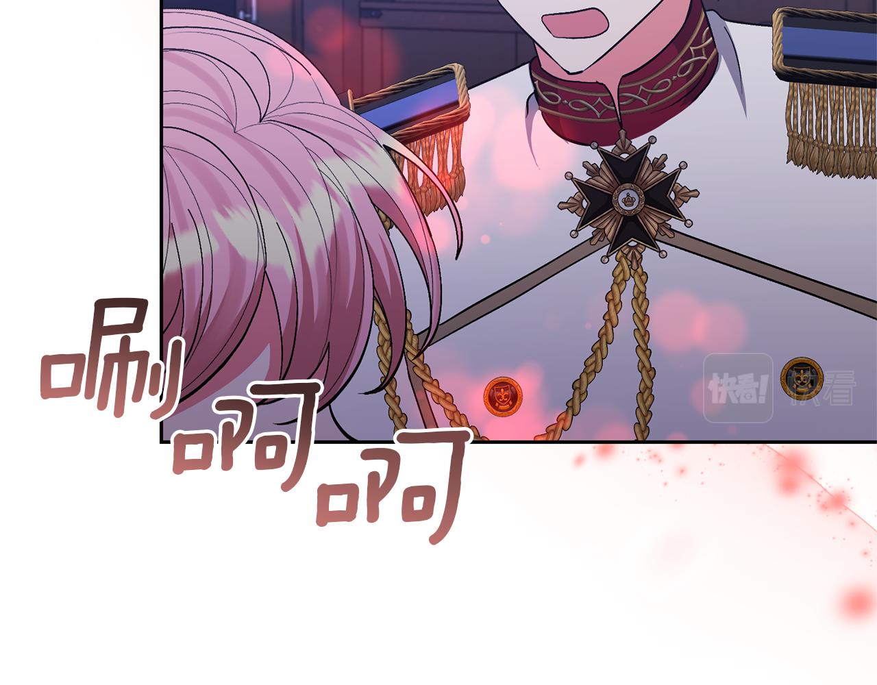 第36话 手下留情132