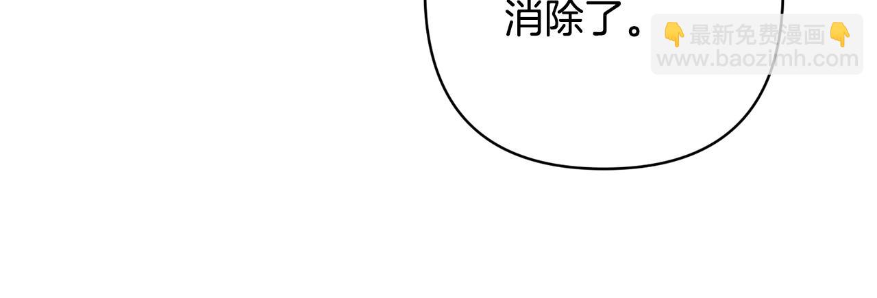 第36话 手下留情135