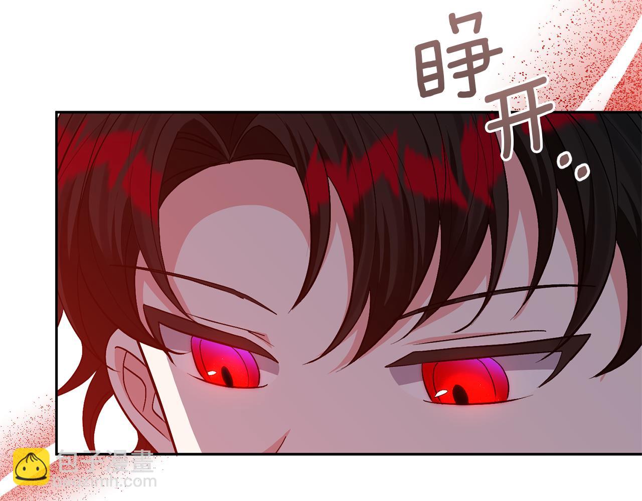 第36话 手下留情145