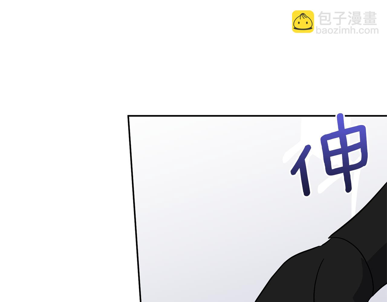 第36话 手下留情147