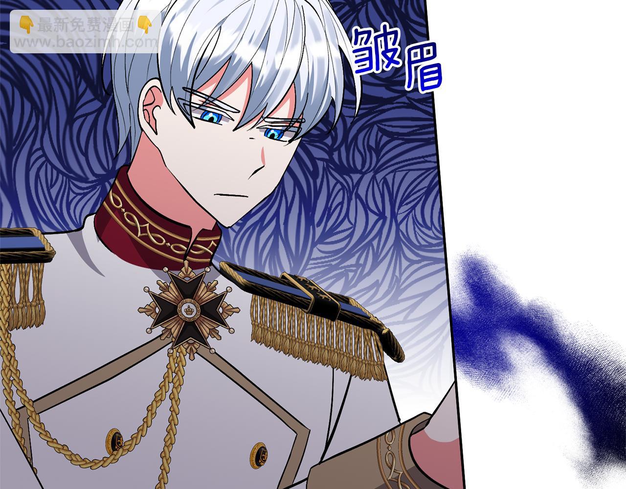 第36话 手下留情149
