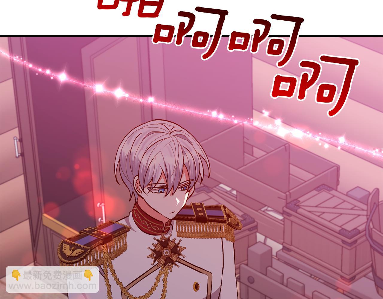 第36话 手下留情151