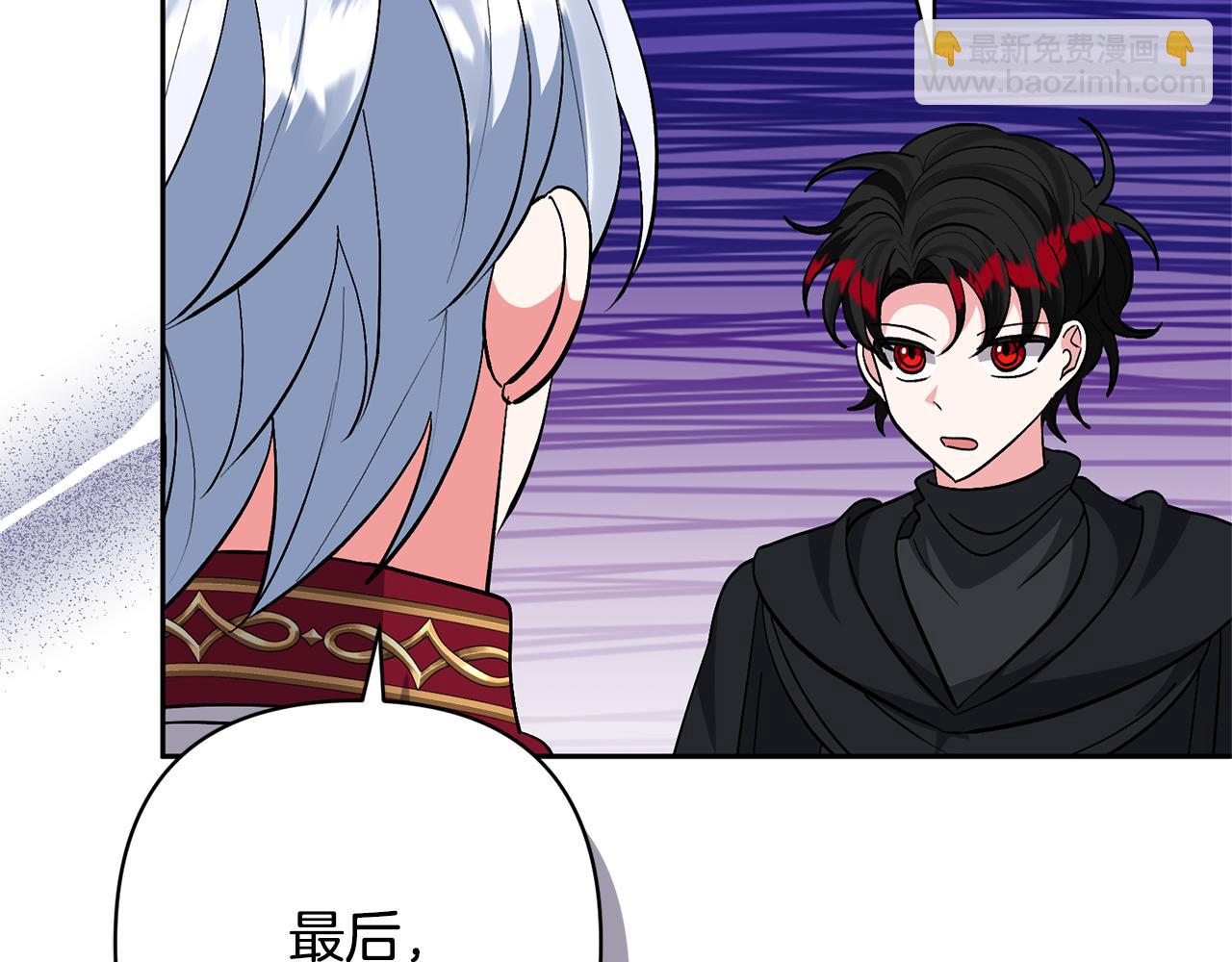 第36话 手下留情155