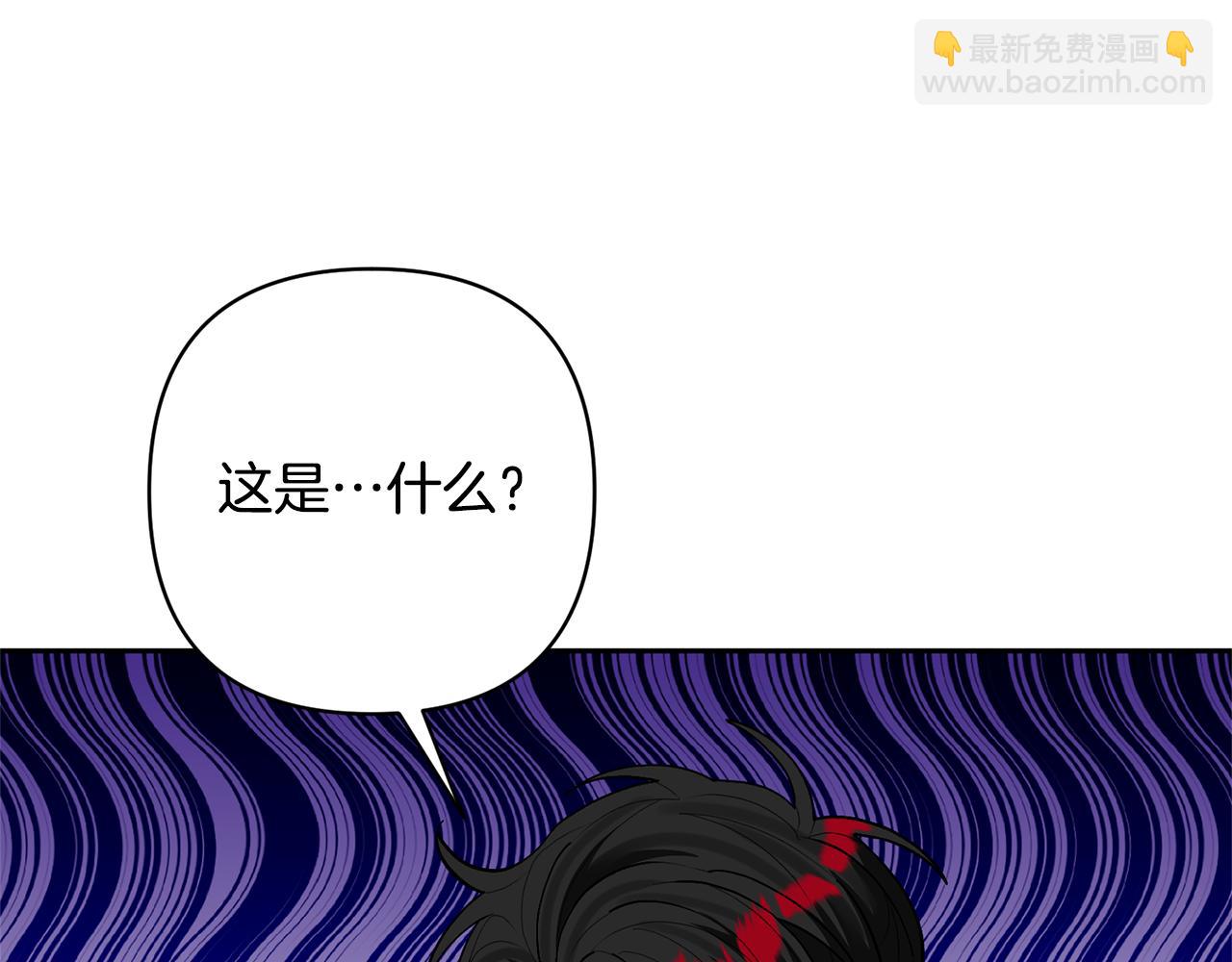 第36话 手下留情164