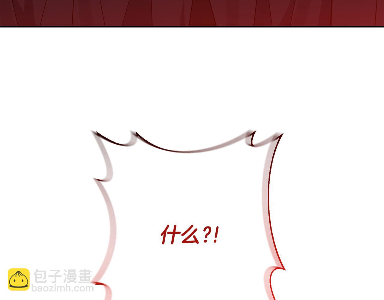 第36话 手下留情172