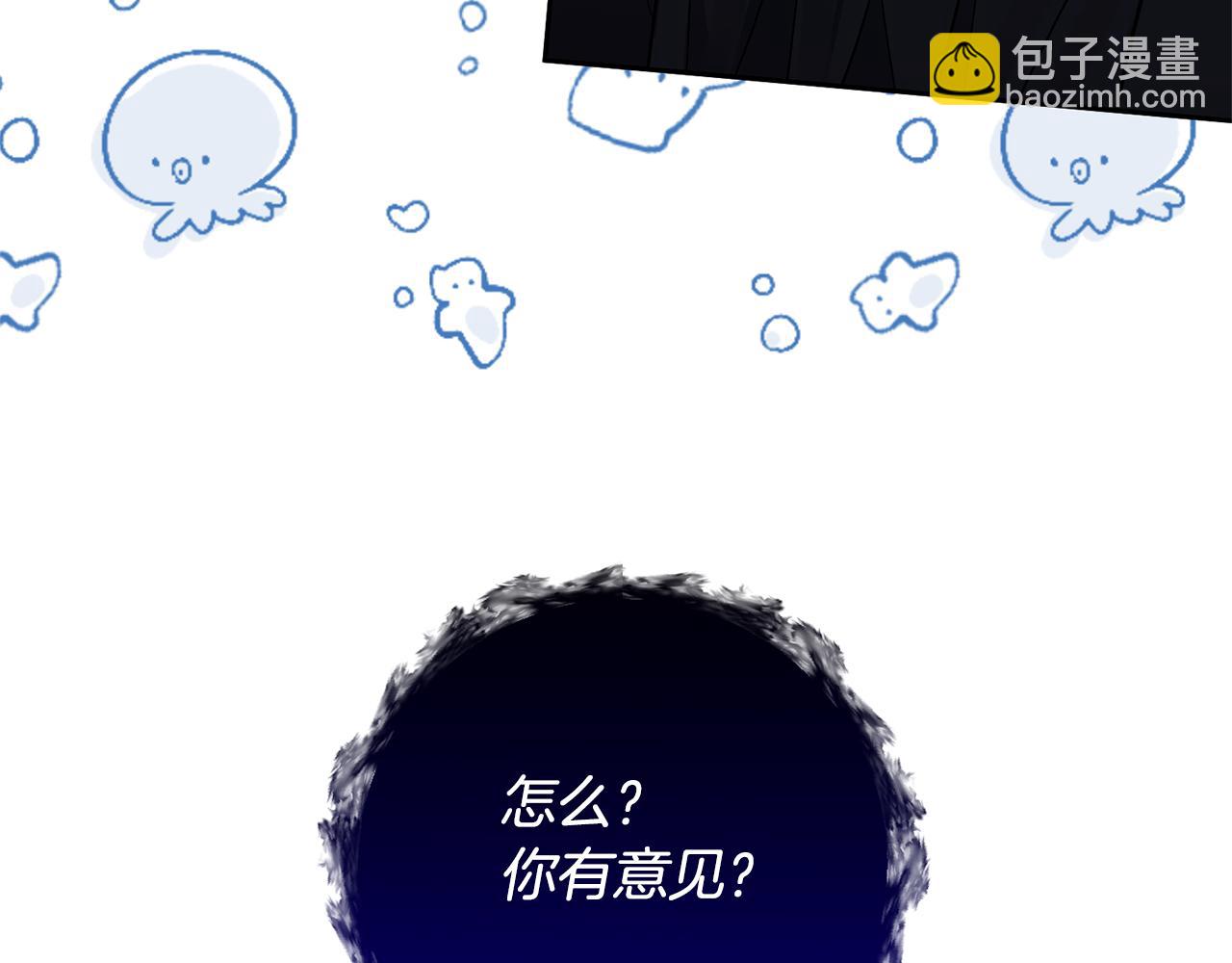 第36话 手下留情28