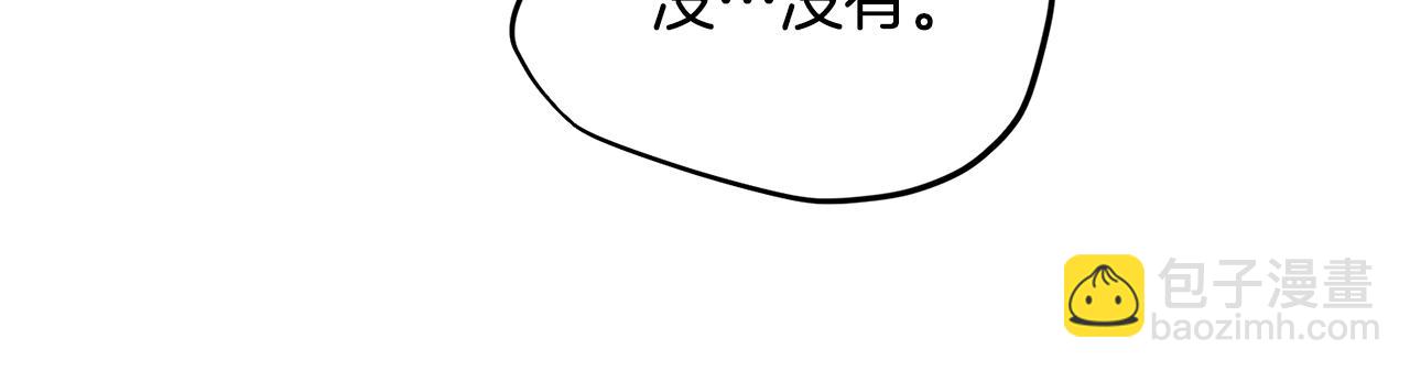 第36话 手下留情31