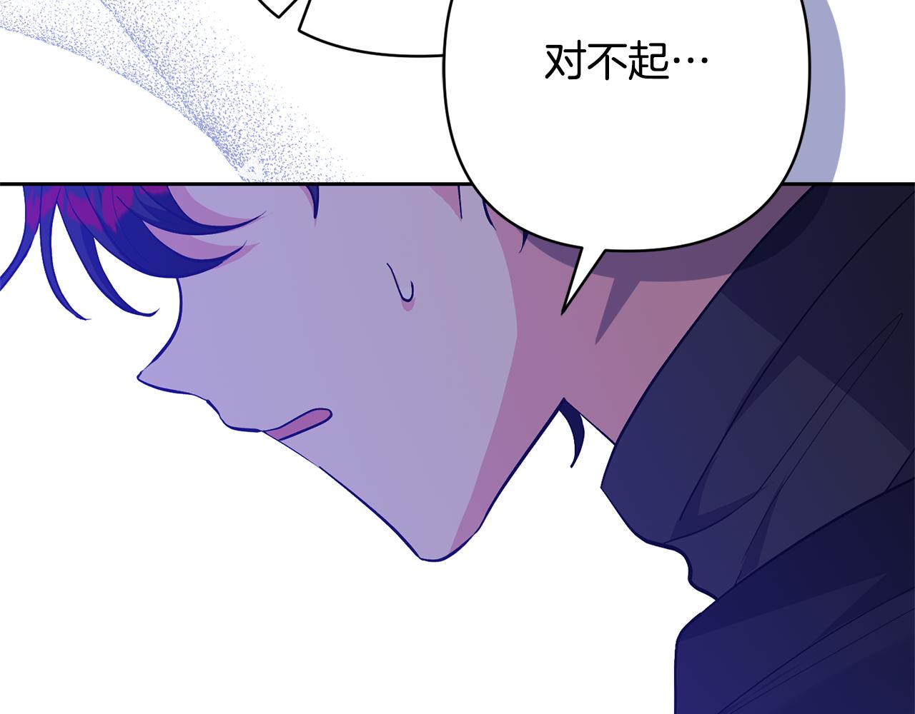 第36话 手下留情63