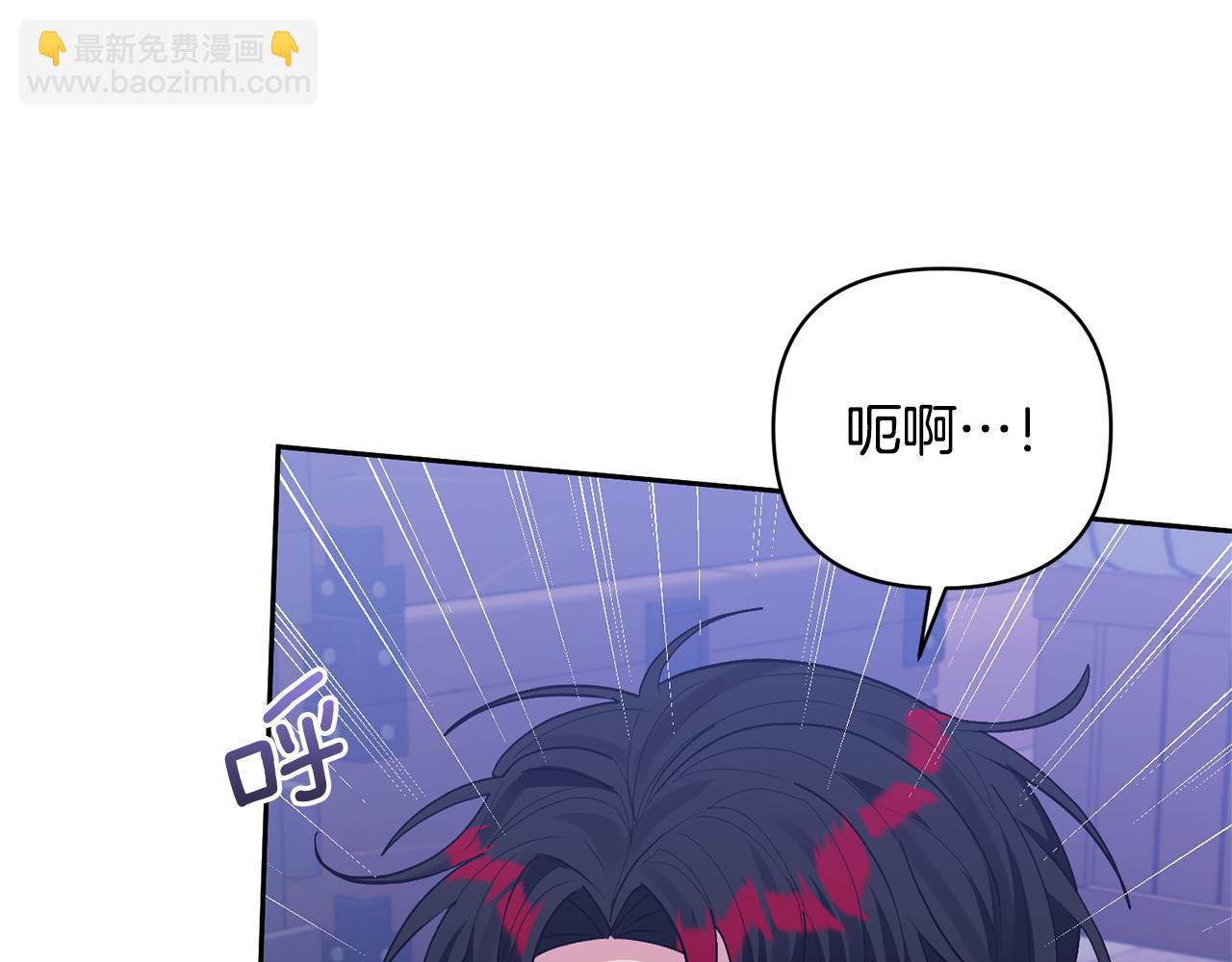 第36话 手下留情7