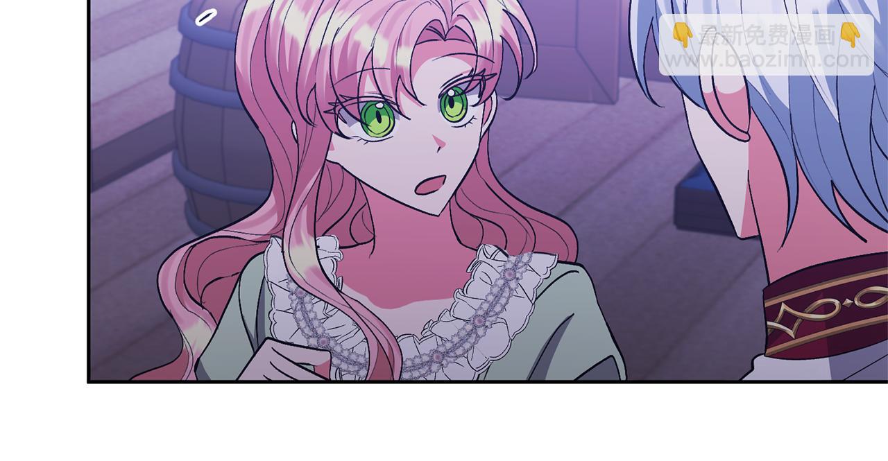 第36话 手下留情71