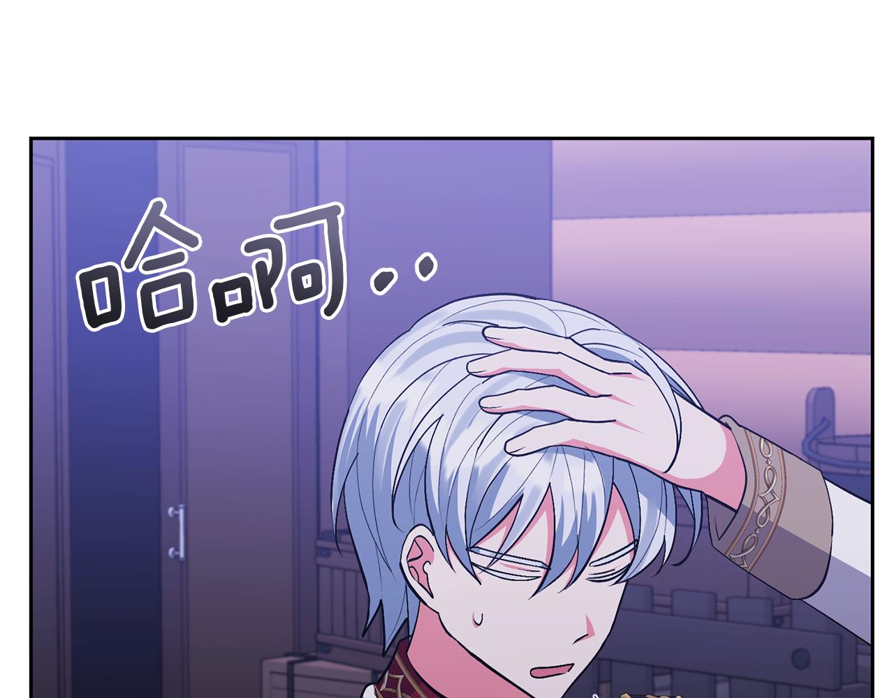 第36话 手下留情85
