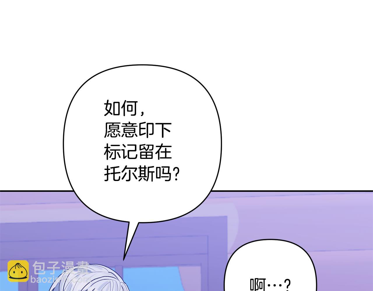 第36话 手下留情94