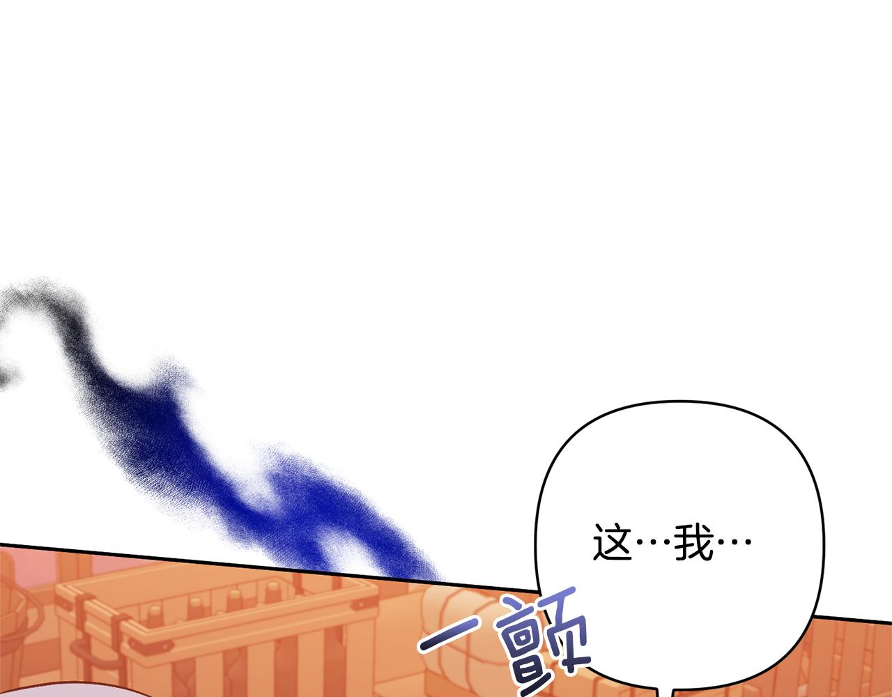 第37话 该离开了10