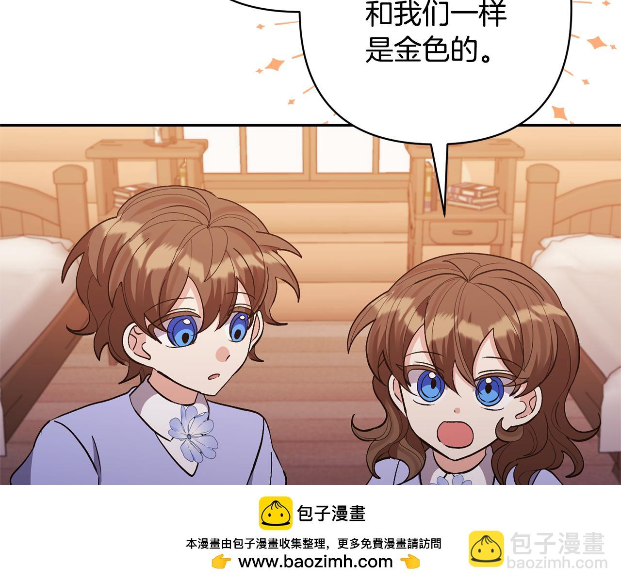 第37话 该离开了107