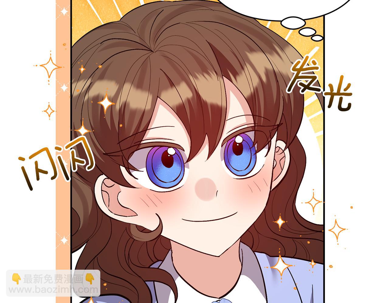 第37话 该离开了118