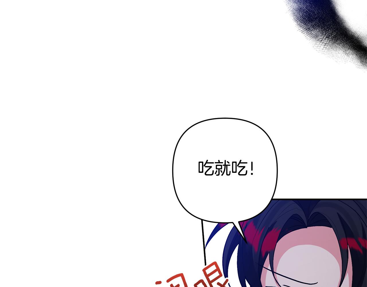 第37话 该离开了12