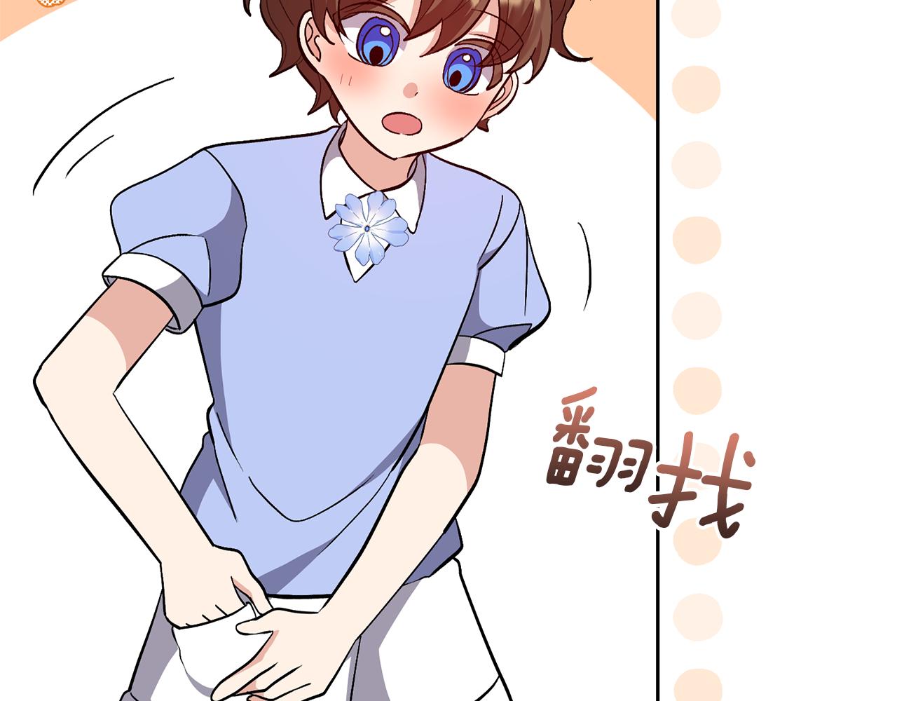 第37话 该离开了127