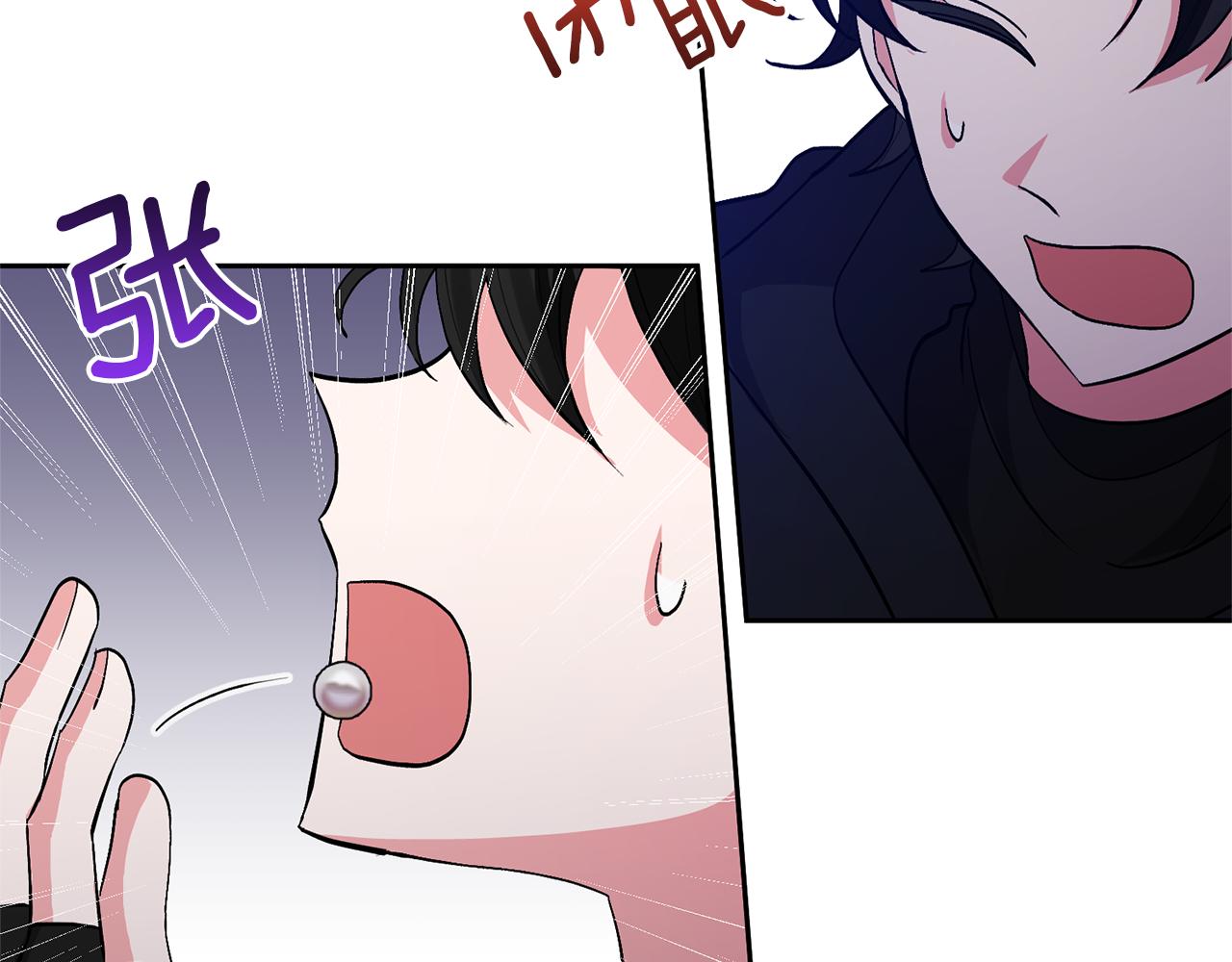 第37话 该离开了13