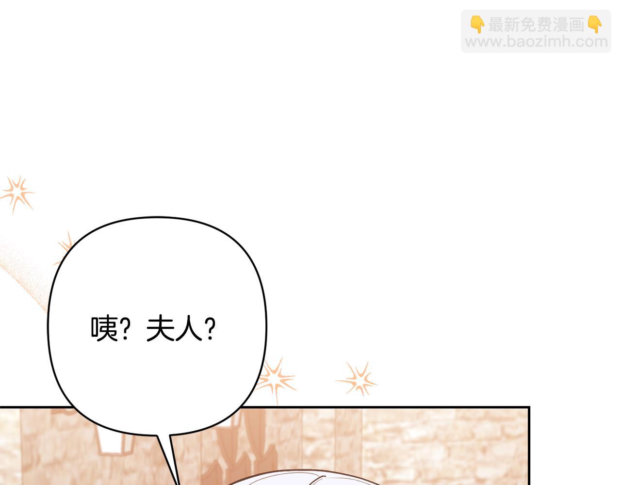 第37话 该离开了174