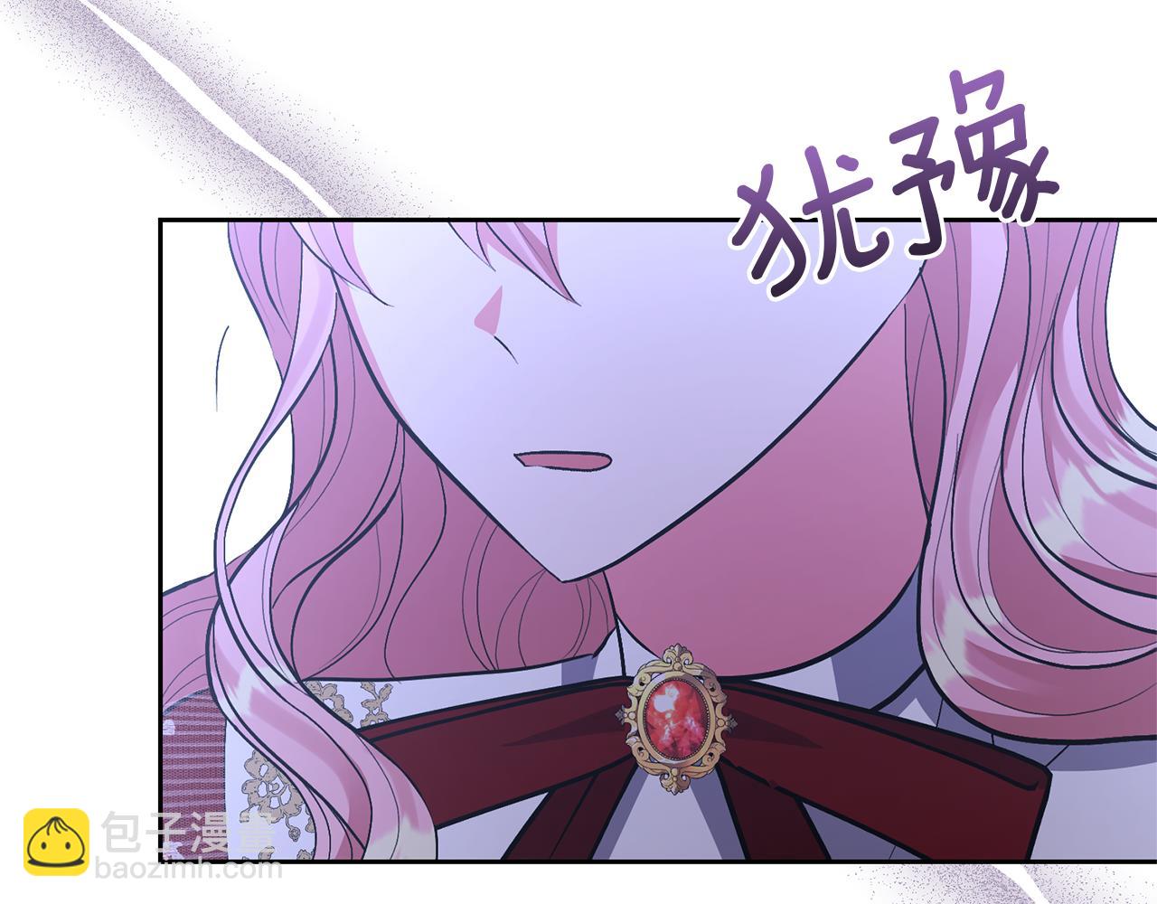 第37话 该离开了181