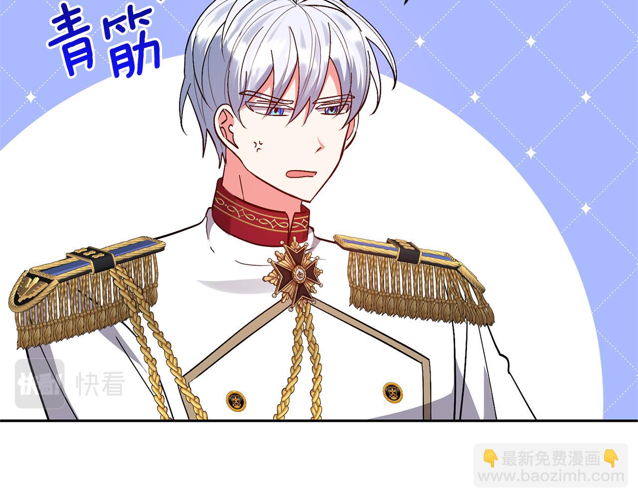 第37话 该离开了21