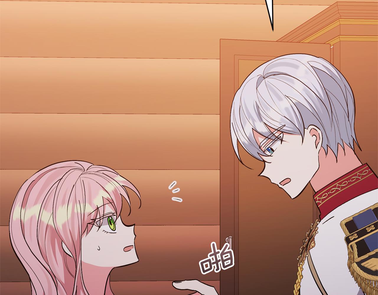 第37话 该离开了25