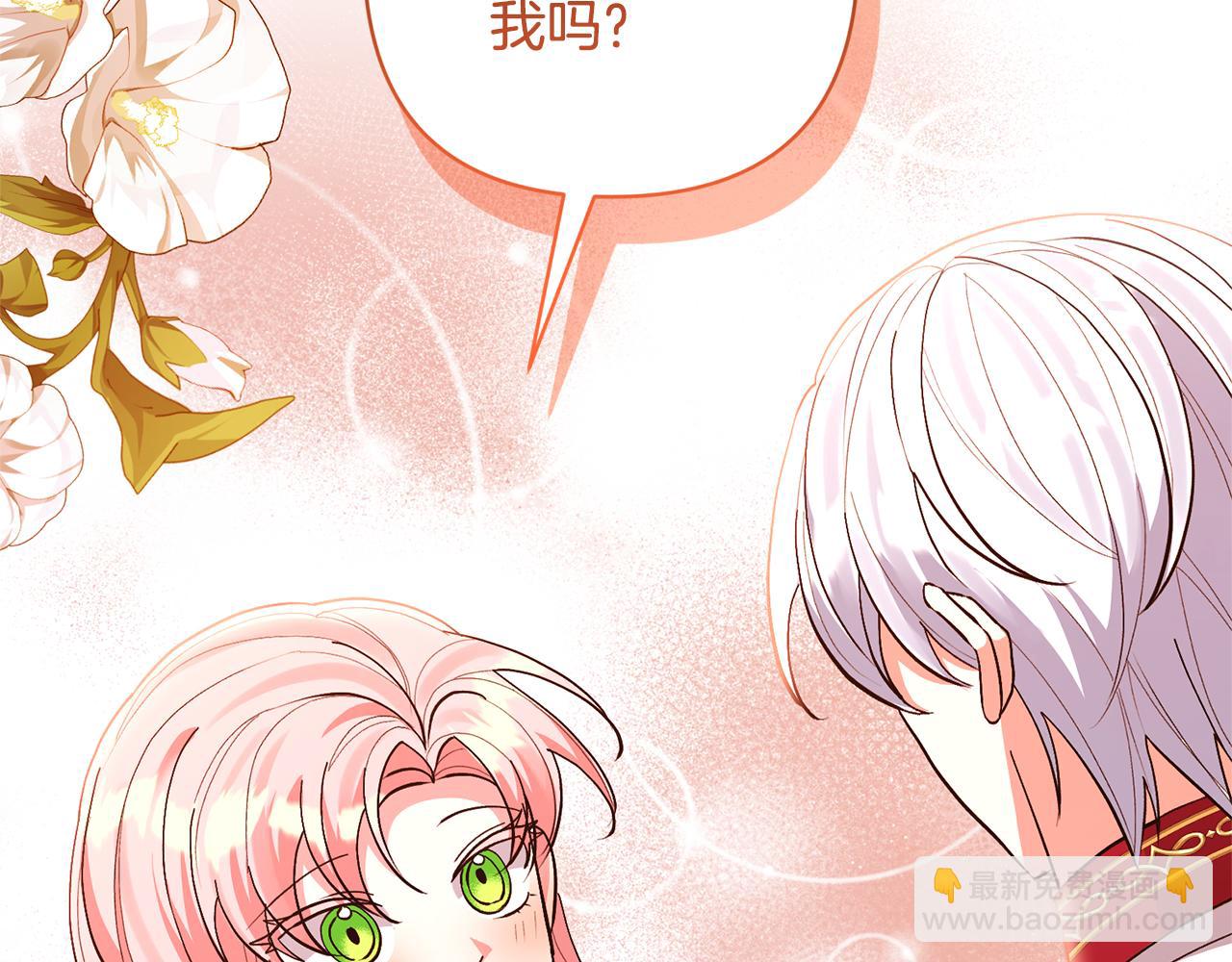 第37话 该离开了35