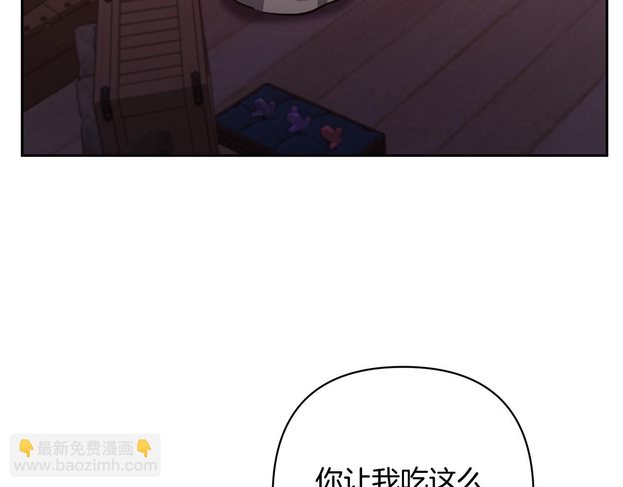 第37话 该离开了4