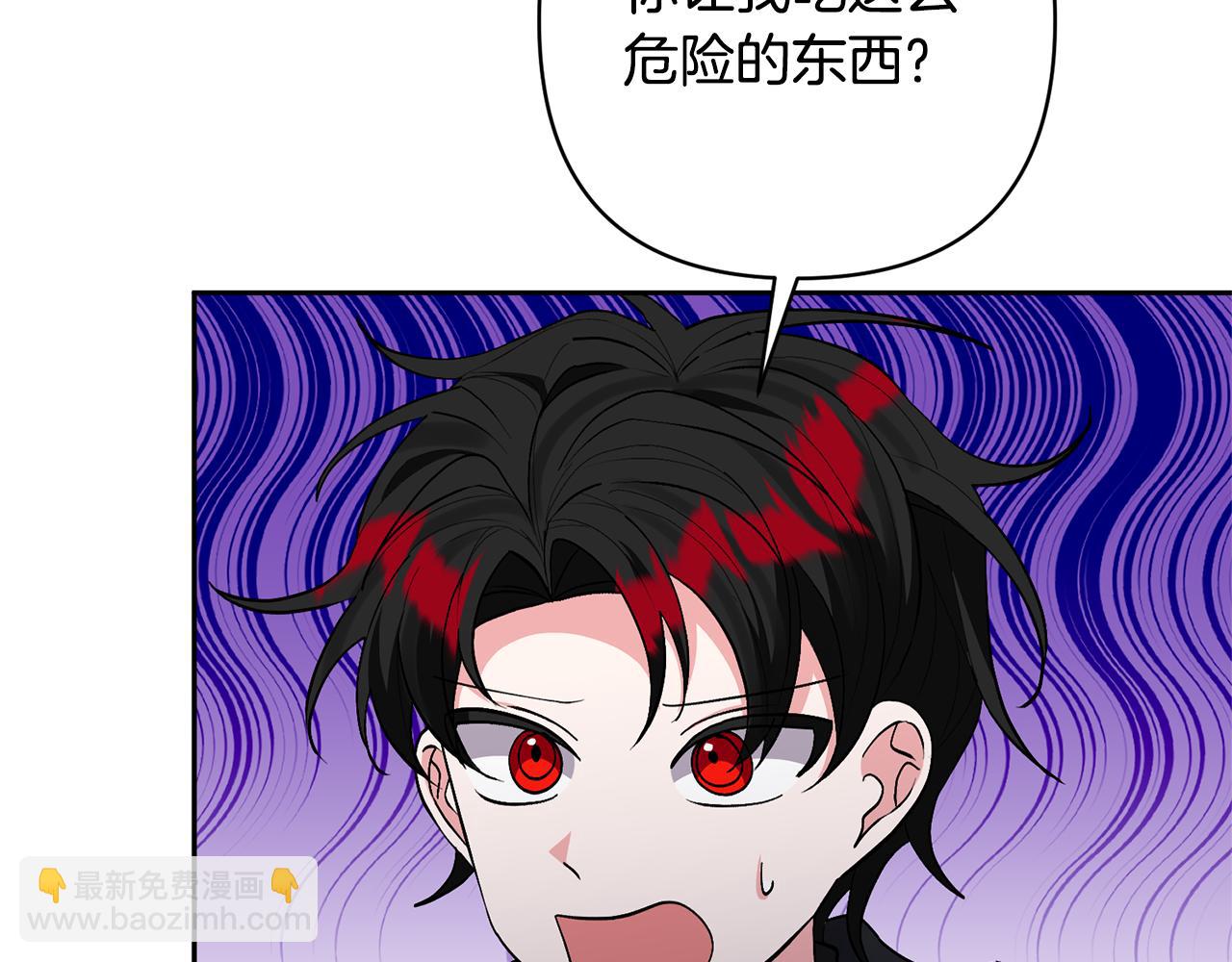 第37话 该离开了5