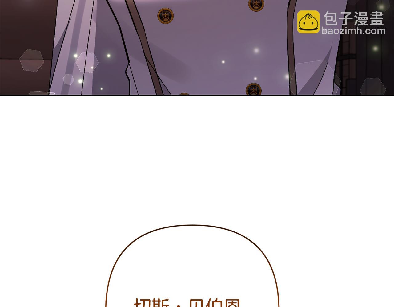 第37话 该离开了50
