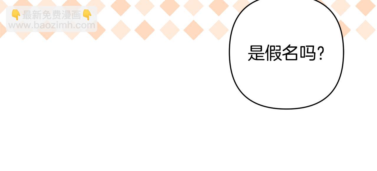 第37话 该离开了55