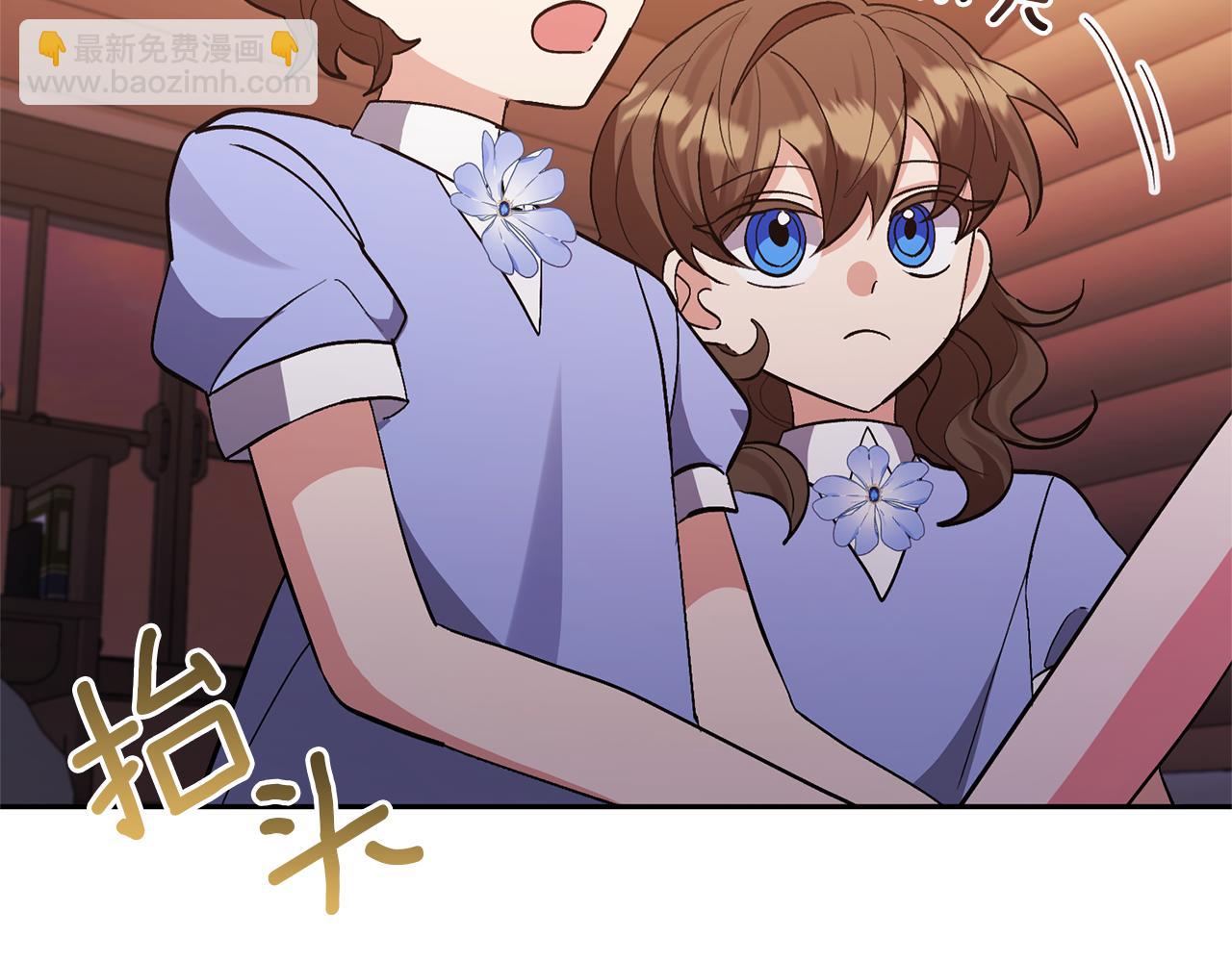 第37话 该离开了91
